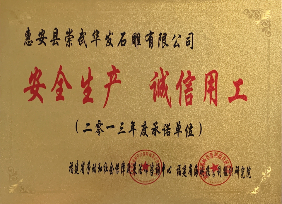 ScreenShot_2026-03-31_162006_901